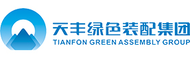 中欧登陆入口